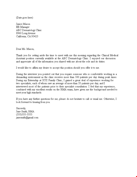thank you letter for job interview medical assistant template