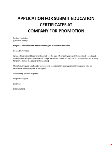 application for submit education certificates for promotion template