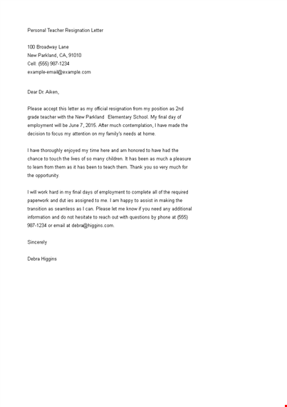 personal teacher resignation letter template