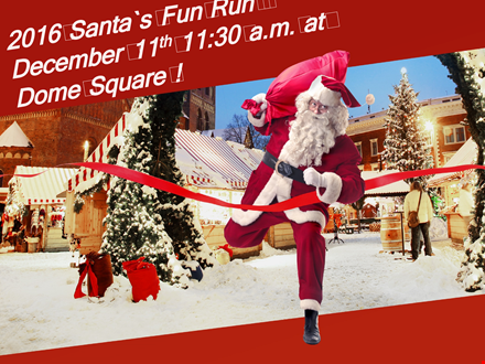 santa run event poster template template