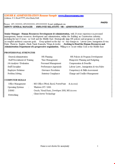 hr administration resume sample template