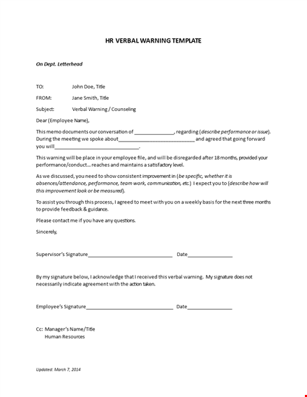 hr verbal warning letter template