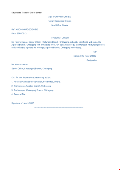 employee transfer order letter format template