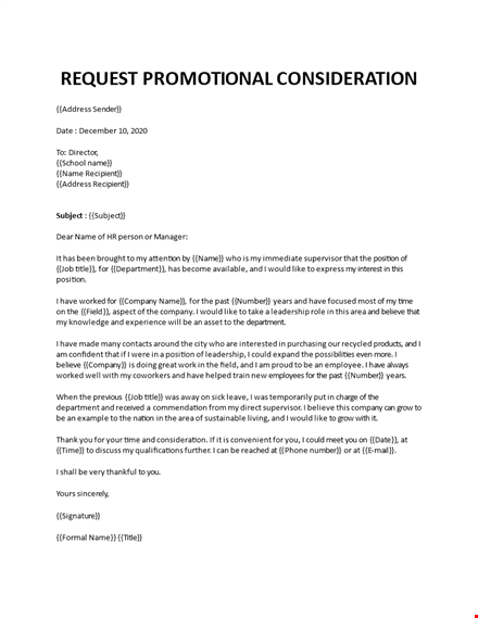 request letter for promotion template