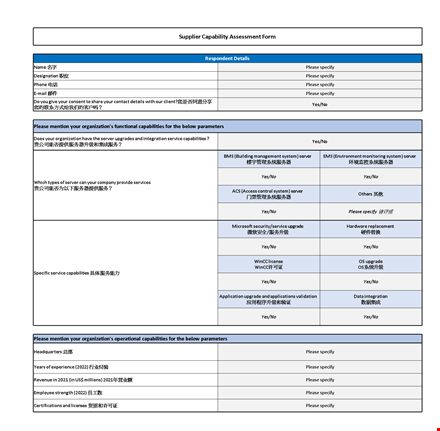 supplier capability assessment template template