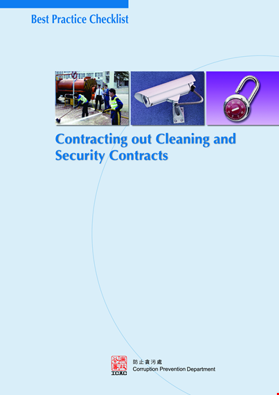 cleaning security contract pdf format free template template