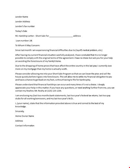 financial hardship letter template