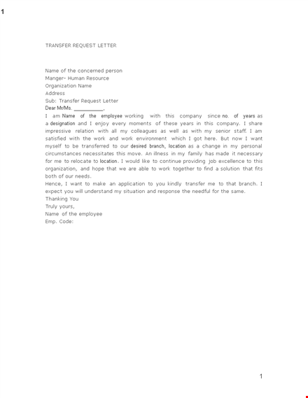 transfer request letter for employee template