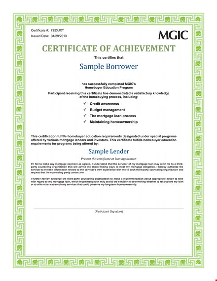 printable barrower certificate of achievement template template