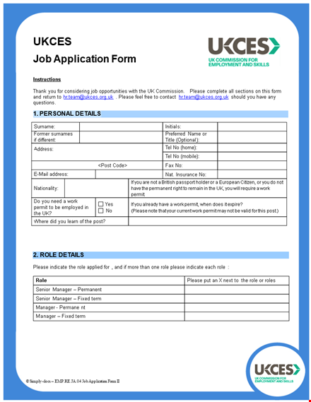 printable job application template