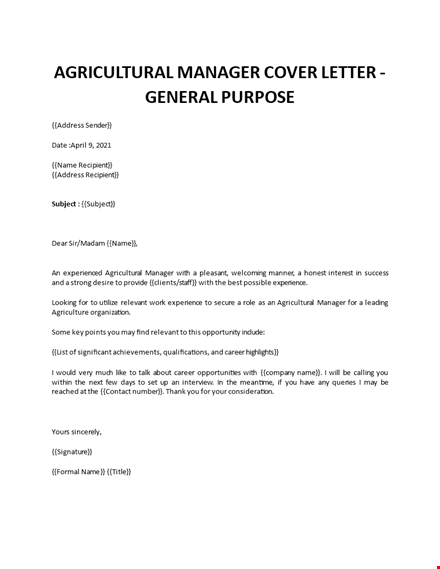 agricultural manager cover letter  template