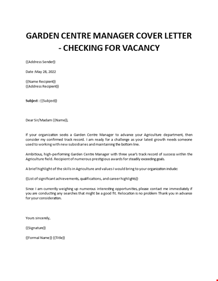 garden center manager cover letter template