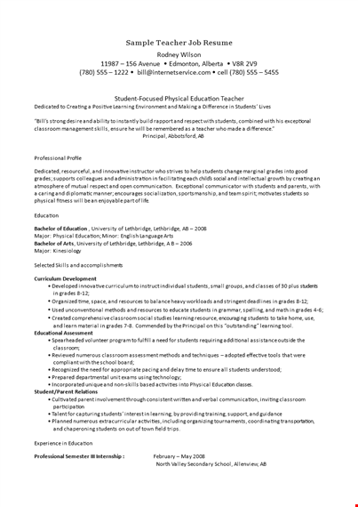 sample teacher job resume template