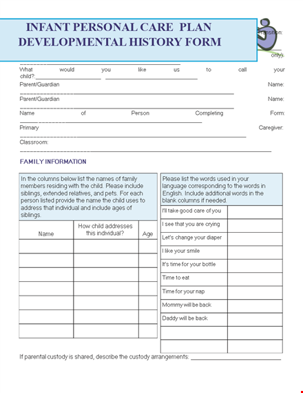 infant personal care plan template | staff, child, parent | initials template