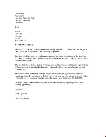 letter of interest for company management - retail industry template