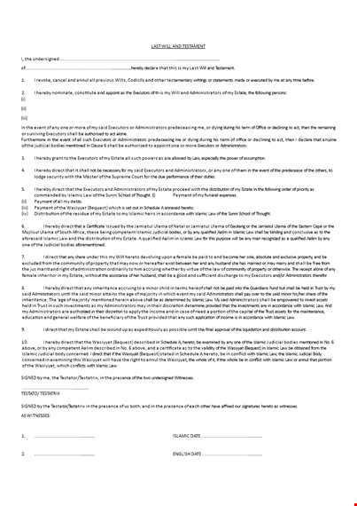 create your islamic last will and testament - download template template