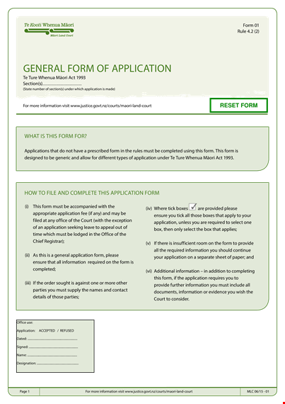 general work application template | court address: justice department template
