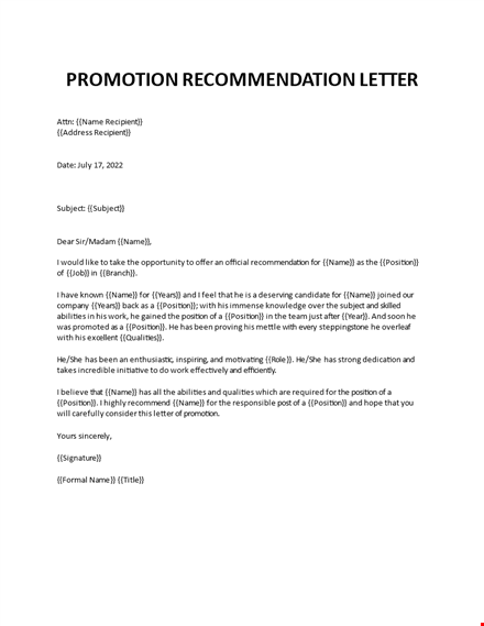 job promotion recommendation letter template