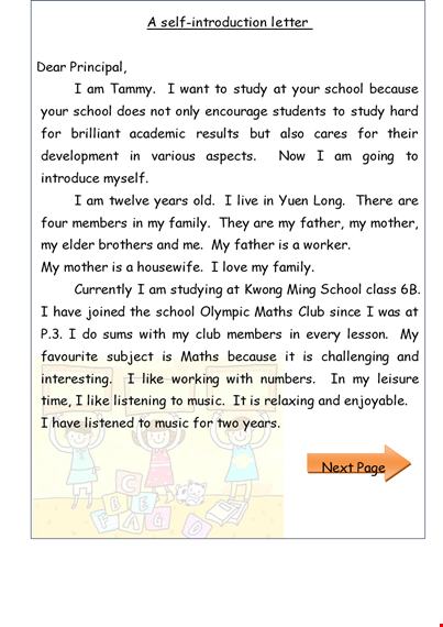 self introduction letter template template