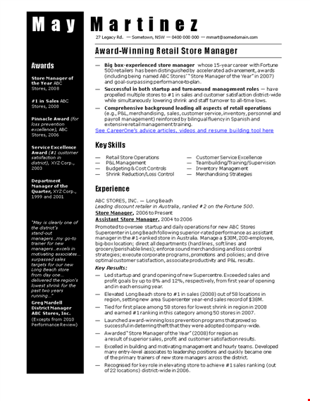retail store manager resume template