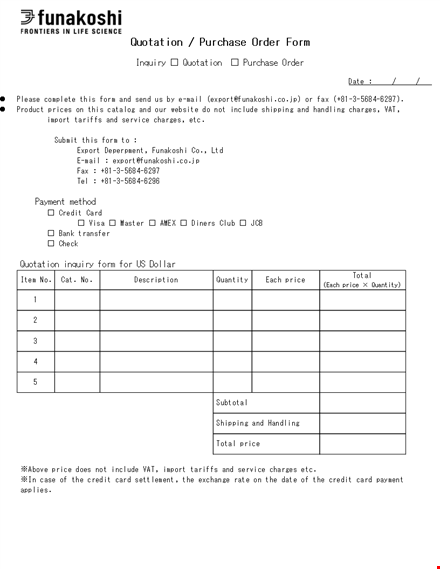 quotation purchase order form template