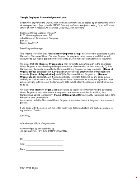employee acknowledgement letter format template