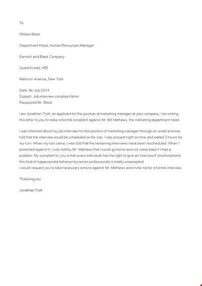 job interview complaint letter template
