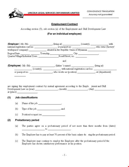 employment contract for employee | employer agreement template