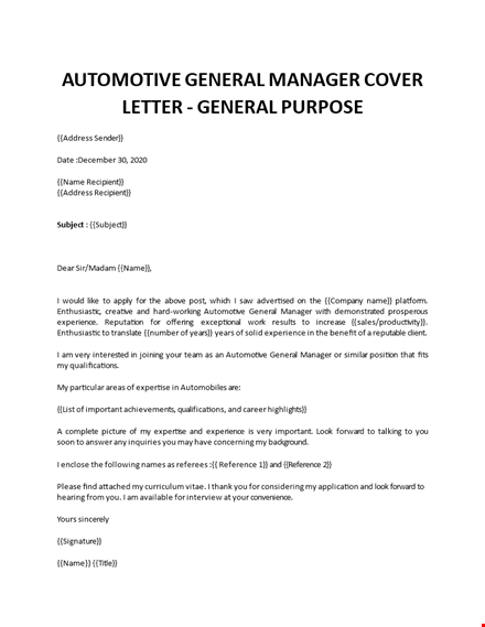 general manager cover letter template