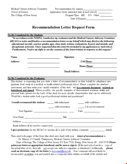 recommendation letter request form template