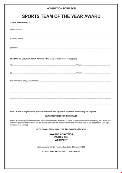 sports team of the year award template template