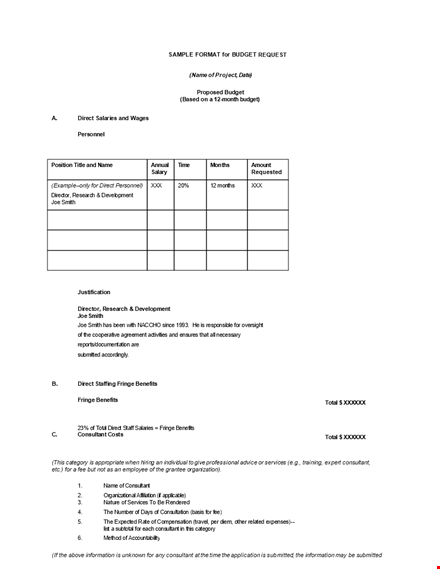 software budget request form word format template