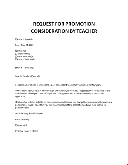 request for promotion letter template