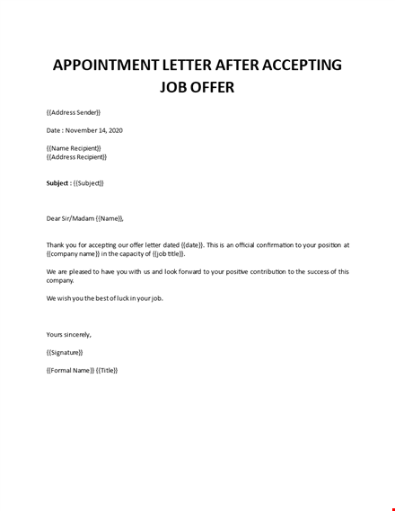 appointment letter after accepting job offer template