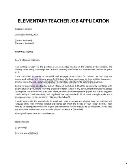 elementary teacher job application template