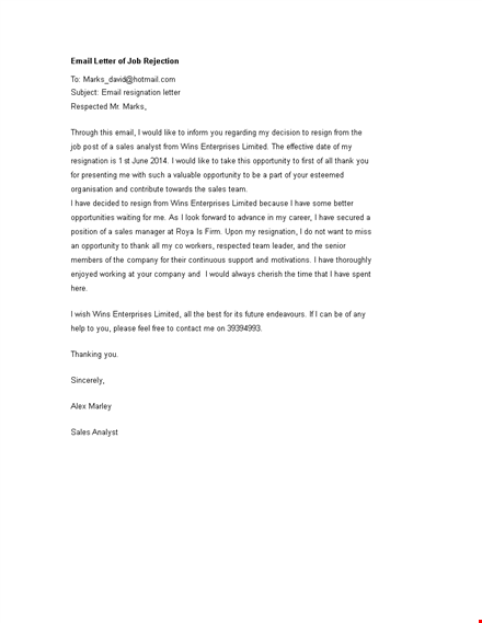 email job rejection template