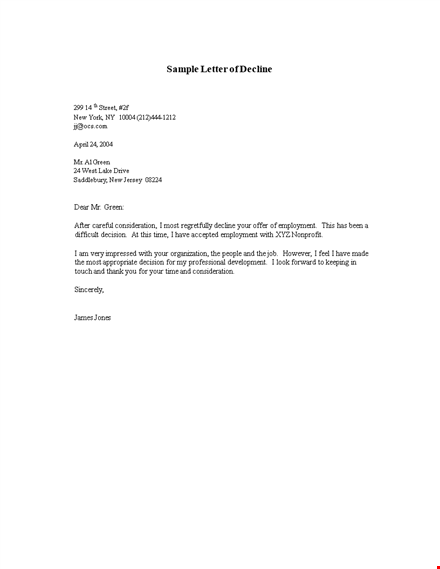decline product offer letter template