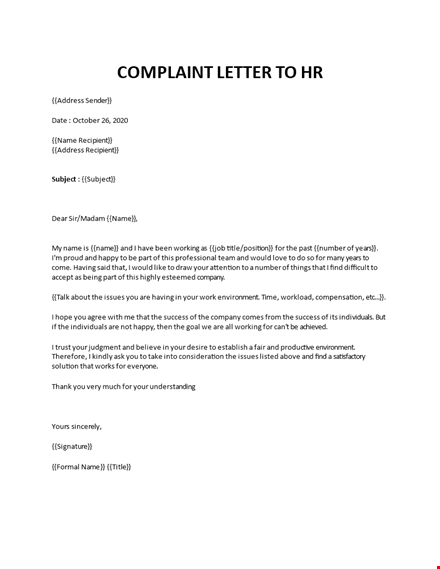 complaint letter to hr template