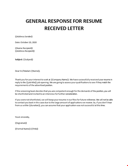 employer response to resume submission template