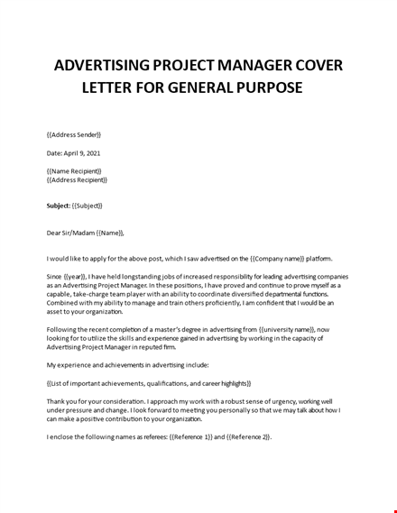 advertising project manager cover letter  template