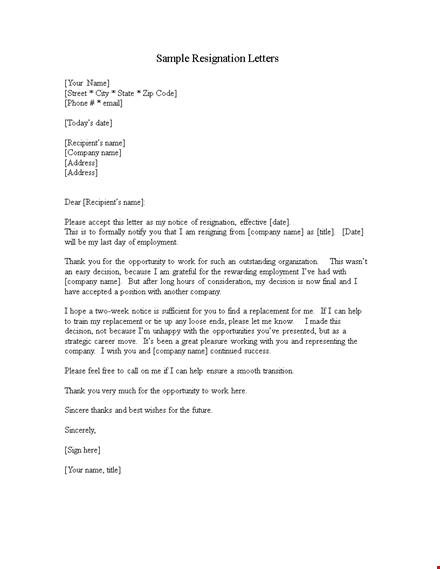 resign with ease: your two weeks notice letter template
