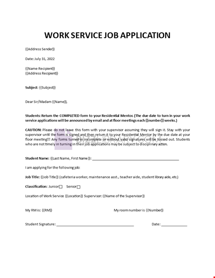 service worker job application letter template