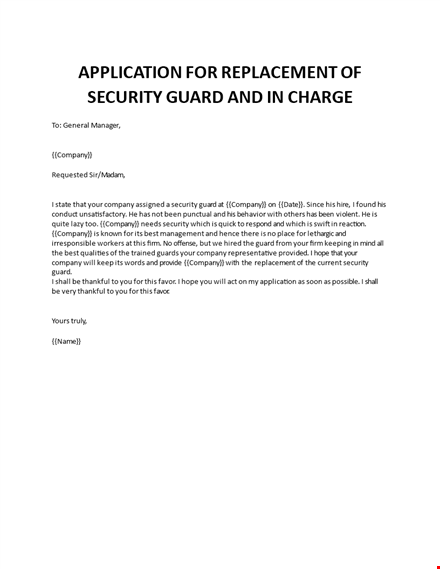 application for replacement of security guard and in charge template