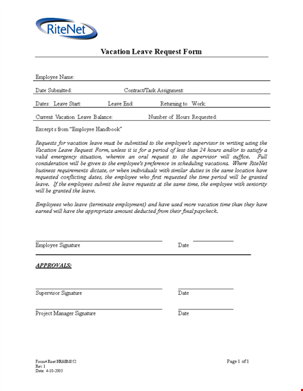 vacation request form template