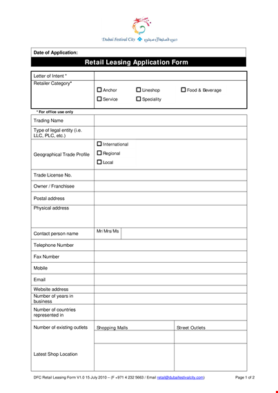 retail lease application template template