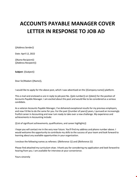 accounts payable manager cover letter template