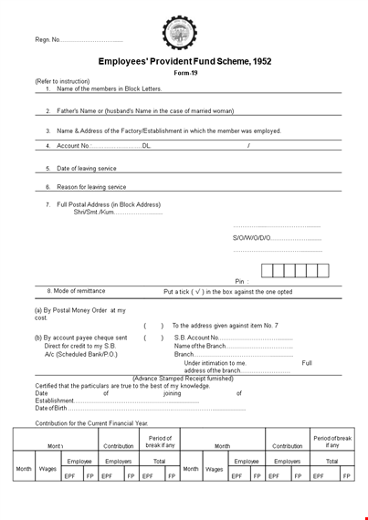 employee provident fund application form template