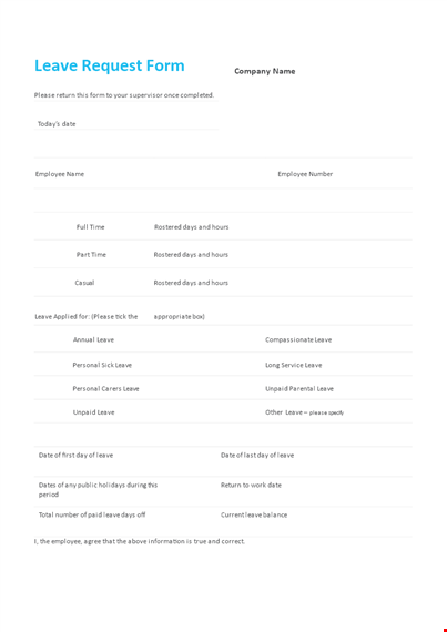 fill out da form to request employee leave - get your form now template