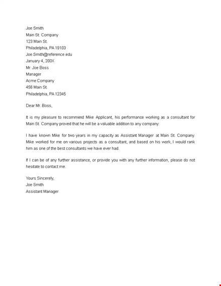 request for recommendation letter template | [manager's name] | [smith & company] template