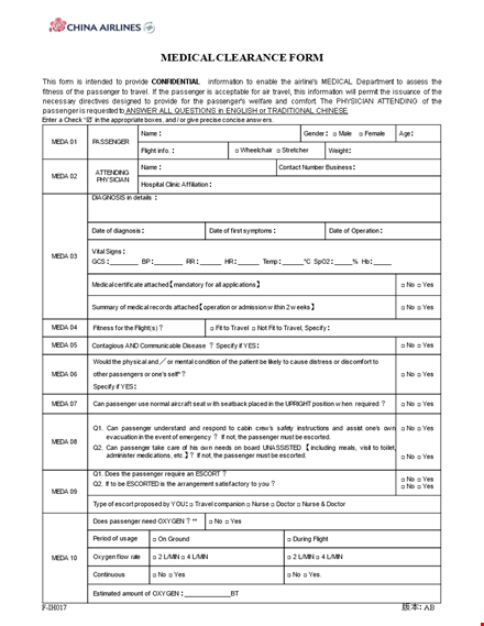 flight passenger medical clearance form template